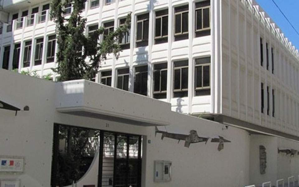 Συζήτηση για τις μεταρρυθμίσεις στο Γαλλικό Ινστιτούτο 1