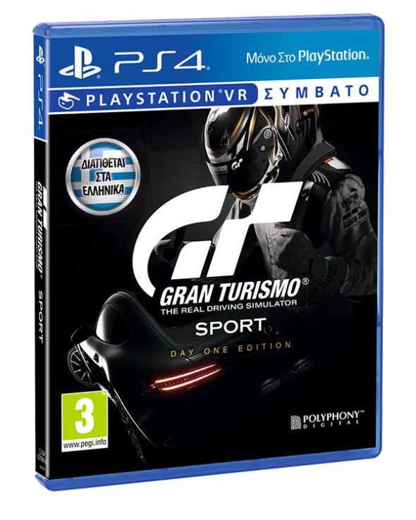 Gran Turismo Sport: Κυκλοφόρησε και μιλάει ελληνικά!