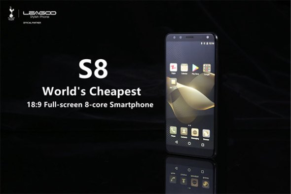 LEAGOO S8: Το φθηνότερο octa-core smartphone στον κόσμο με οθόνη 18:9