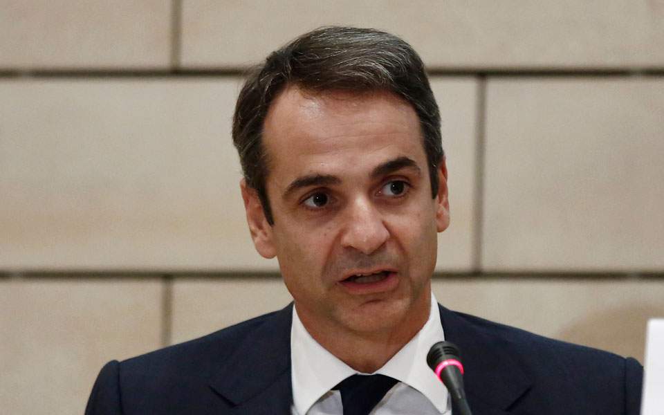 Μητσοτάκης: Να αφήσουμε πίσω τον διχασμό και την τοξικότητα των τελευταίων ετών