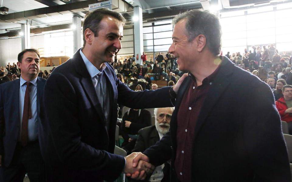 Μητσοτάκης, Θεοδωράκης, Στουρνάρας στο βιβλίο Λιαργκόβα – Παπαγεωργίου 1