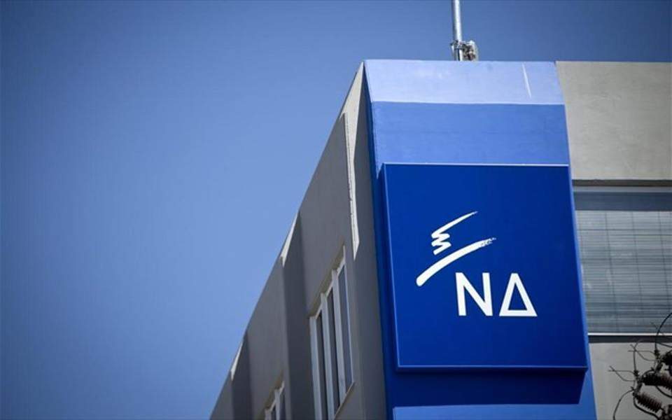 ΝΔ: Ο κ. Τζανακόπουλος λέει ψέματα για τα μέτρα και το γνωρίζει