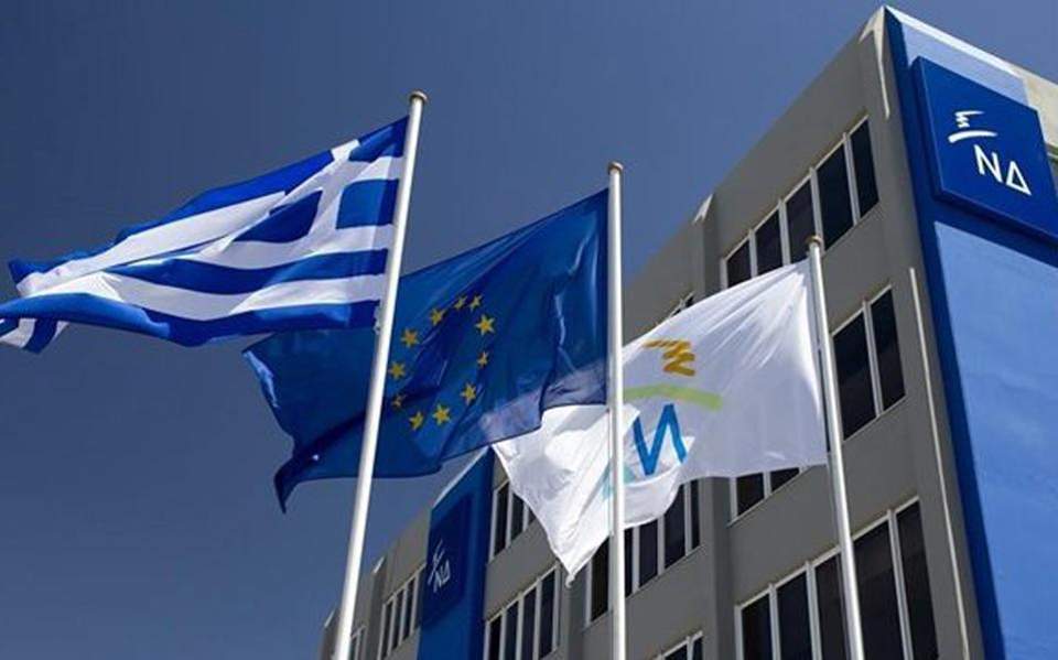 ΝΔ: «Τραυματισμένη» από την ψηφοφορία για την ταυτότητα φύλου η κυβέρνηση
