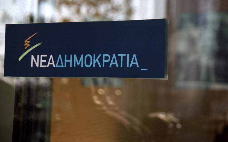 Σύγκρουση κυβέρνησης – Ν.Δ. για εργασιακές σχέσεις