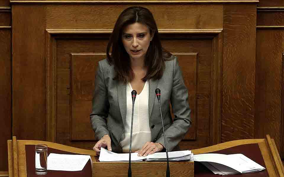 Διαφωνεί η Νίνα Κασιμάτη με την τροπολογία για την «Τουρκική Ενωση Θράκης» 1