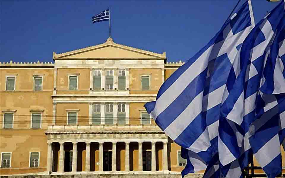 Αποψη: Διέξοδος για τη χώρα η δημοκρατία, όχι τα κόμματα