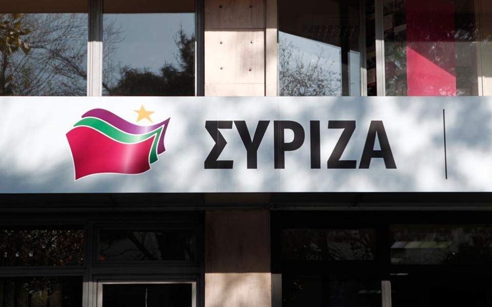 ΣΥΡΙΖΑ: Ονειρο θερινής νυκτός η εφαρμογή του προγράμματος της ΝΔ για την Παιδεία 1