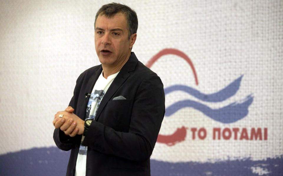 Ο Στ. Θεοδωράκης για το ταξίδι του Αλ.Τσίπρα στις ΗΠΑ 1