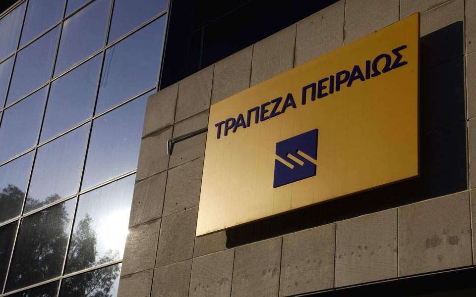 Το πόρισμα των ελεγκτών της ΤτΕ για Πειραιώς, την περίοδο 2014-2016