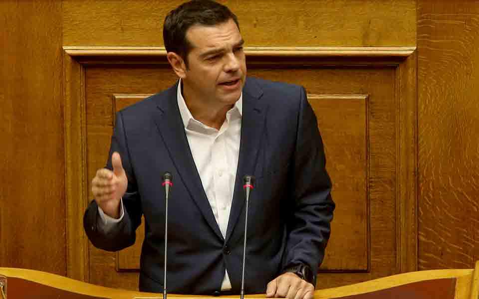 Τσίπρας: «Πράξη γενναιότητας» η ψήφιση του ν/σ για τ