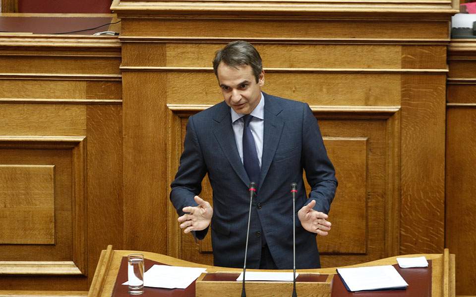 Μητσοτάκης προς Τσίπρα: Εκμεταλλεύεστε τα διεμφυλικά άτομα για να ξεφύγετε από τα αδιέξοδά σας