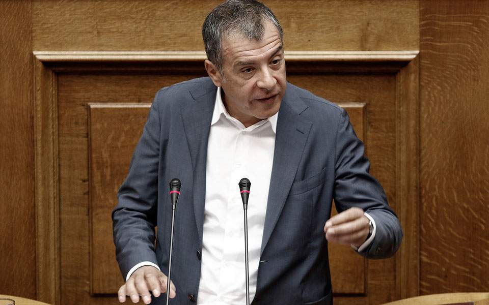 Ποτάμι: Oταν μιλάμε για τα ανθρώπινα δικαιώματα εμείς δεν κρυβόμαστε