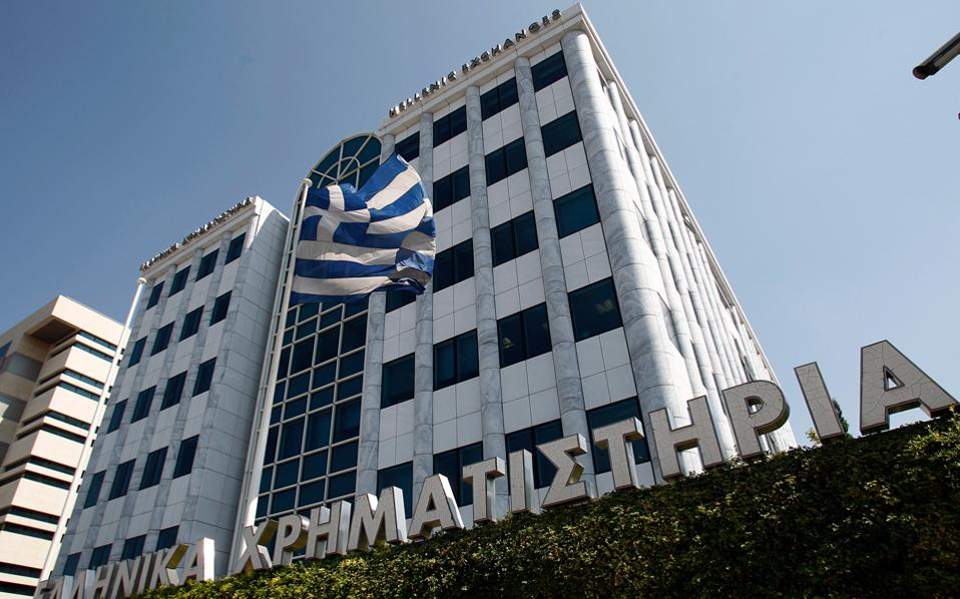Υποτονικό το κλίμα στο Χρηματιστήριο