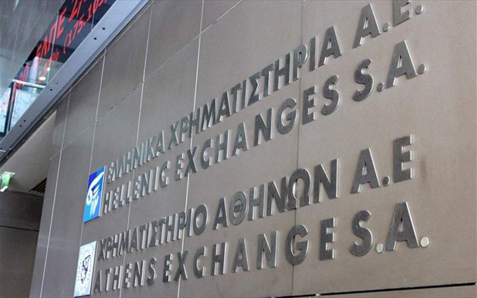 Πτωτικά κινείται το Χρηματιστήριο Αθηνών