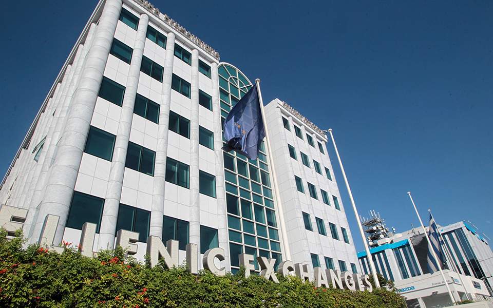 Με οριακή άνοδο έκλεισε το Χρηματιστήριο