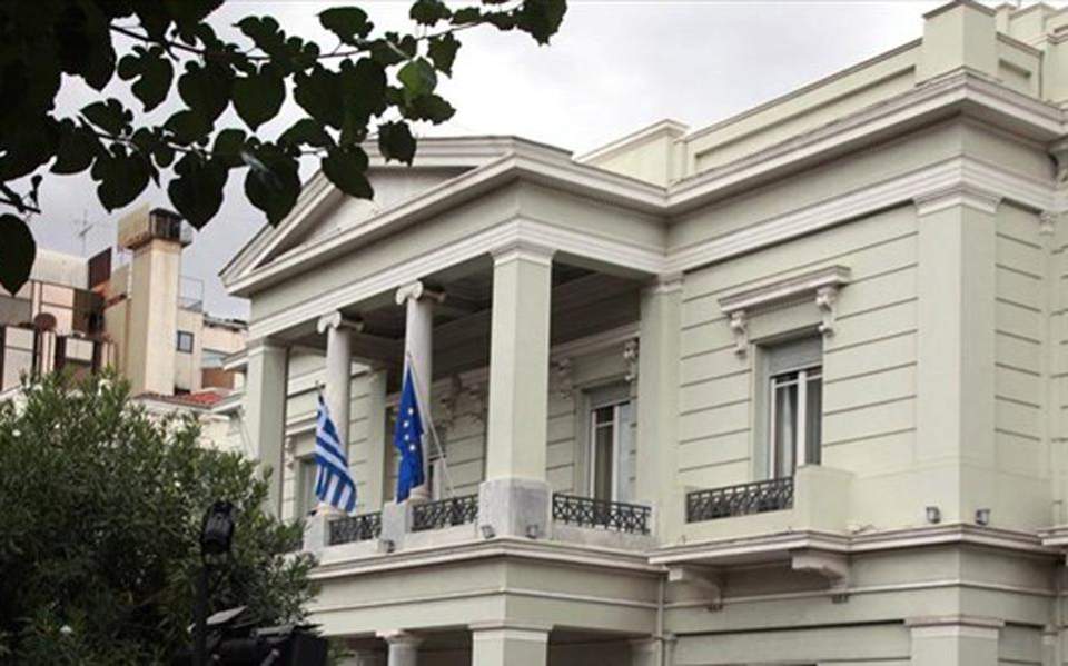 ΥΠΕΞ: Η αλβανική Βουλή διαιωνίζει τις αυθαιρεσίες του καθεστώτος Χότζα