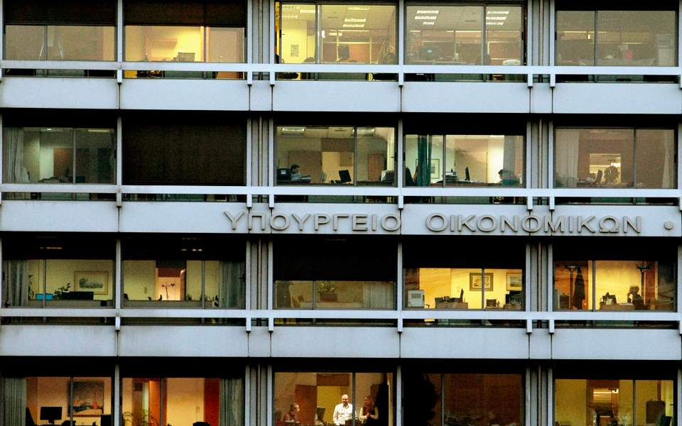 Γρίφος για το ΥΠΟΙΚ η διανομή του κοινωνικού μερίσματος 1