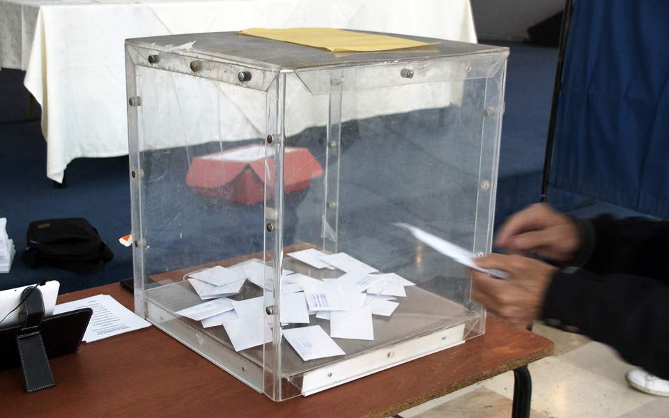 Κεντροαριστερά: Εντονο παρασκήνιο με τον Β΄ γύρο 1