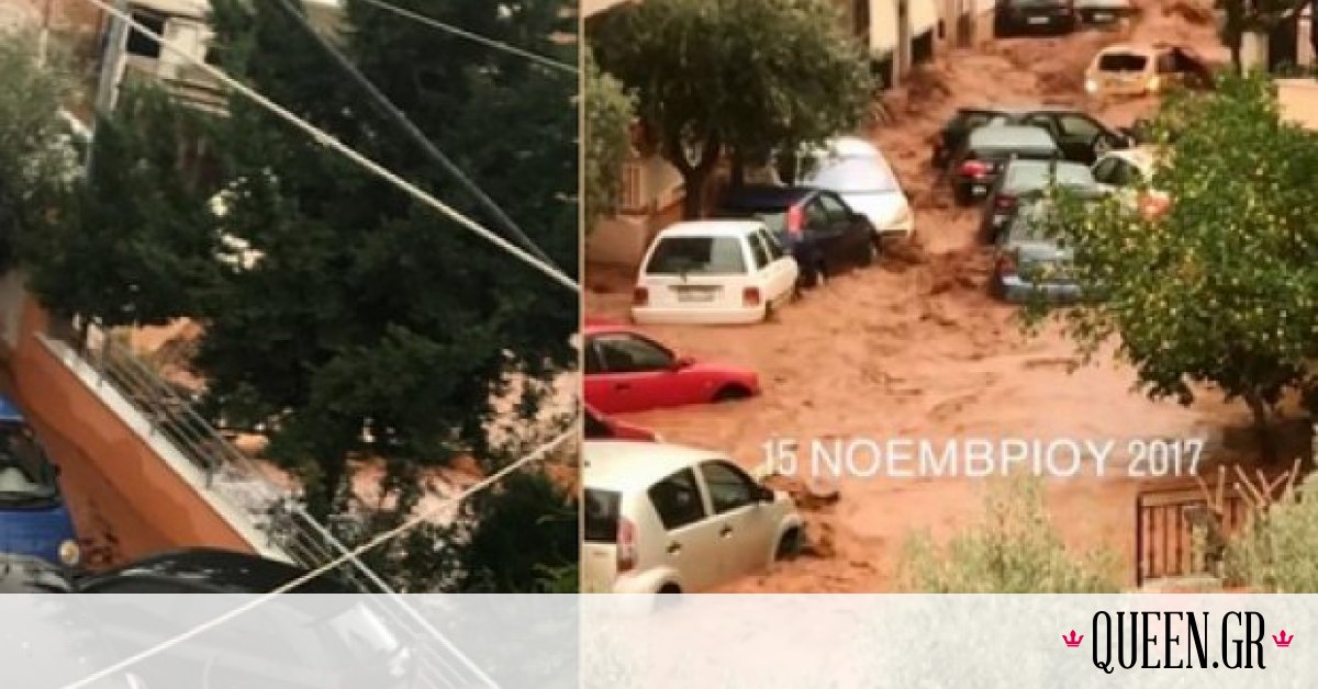 Σοκαρισμένη η παρουσιάστρια τραβάει βίντεο από το μπαλκόνι της: «Καταστράφηκε η γειτονιά μου»