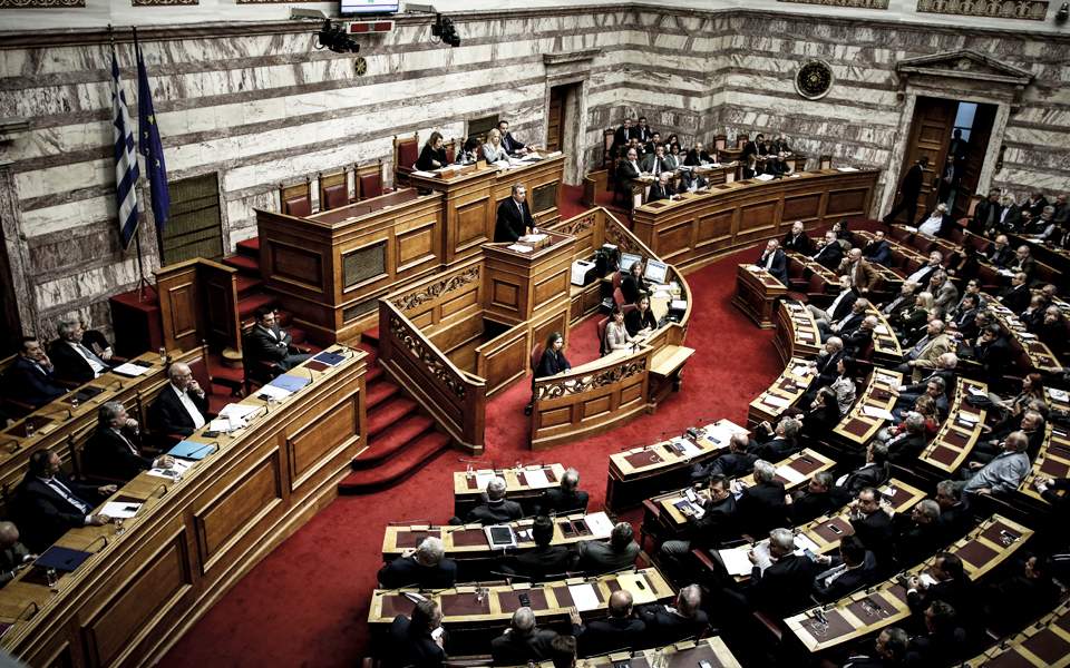Γραμμές άμυνας από Μαξίμου 1