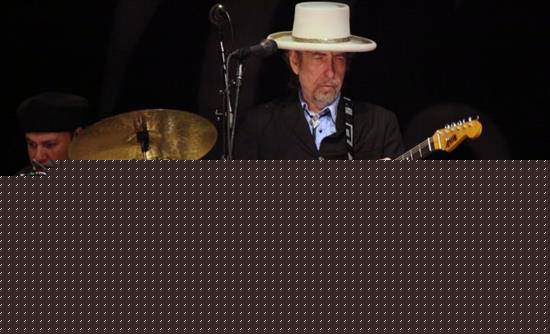 Κιθάρα του Μπομπ Ντίλαν πουλήθηκε έναντι 400.000 $ 1