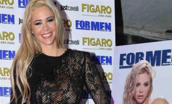 Η Ρία Αντωνίου είχε φλερτ με τον Κριστιάνο Ρονάλντο! (ΒΙΝΤΕΟ)