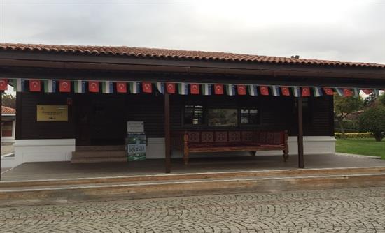 Τουρκικά παγκόσμια σπίτια – μουσεία πολιτισμού