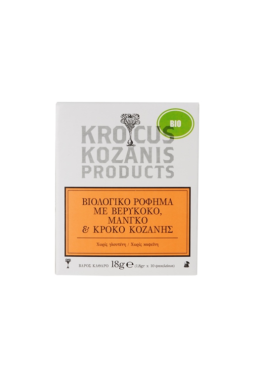 &Beta;&Iota;&Omicron;&Lambda;&Omicron;&Gamma;&Iota;&Kappa;&Omicron; &Rho;&Omicron;&Phi;&Eta;&Mu;&Alpha; &Mu;&Epsilon; &Beta;&Epsilon;&Rho;&Upsilon;&Kappa;&Omicron;&Kappa;&Omicron; &Mu;&Alpha;&Nu;&Gamma;&Kappa;&Omicron; &Kappa;&Rho;&Omicron;&Kappa;&Omicron; &Kappa;&Omicron;&Zeta;&Alpha;&Nu;&Eta;&Sigma; 1