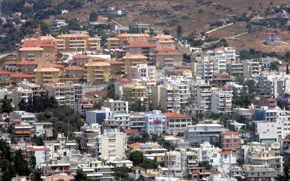 Εως και 75% το χάσμα με τις πραγματικές τιμές