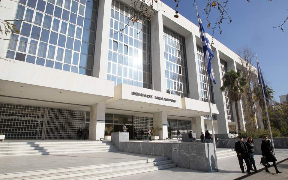 Επανεξέταση κατηγοριών κατά εμπειρογνωμόνων ΤΑΙΠΕΔ ζητεί ο Αρειος Πάγος 1