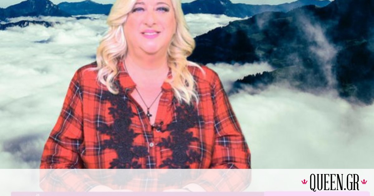 Παρακολούθησε τις προβλέψεις της εβδομάδας 12/11- 18/11 από την Μπέλλα Κυδωνάκη