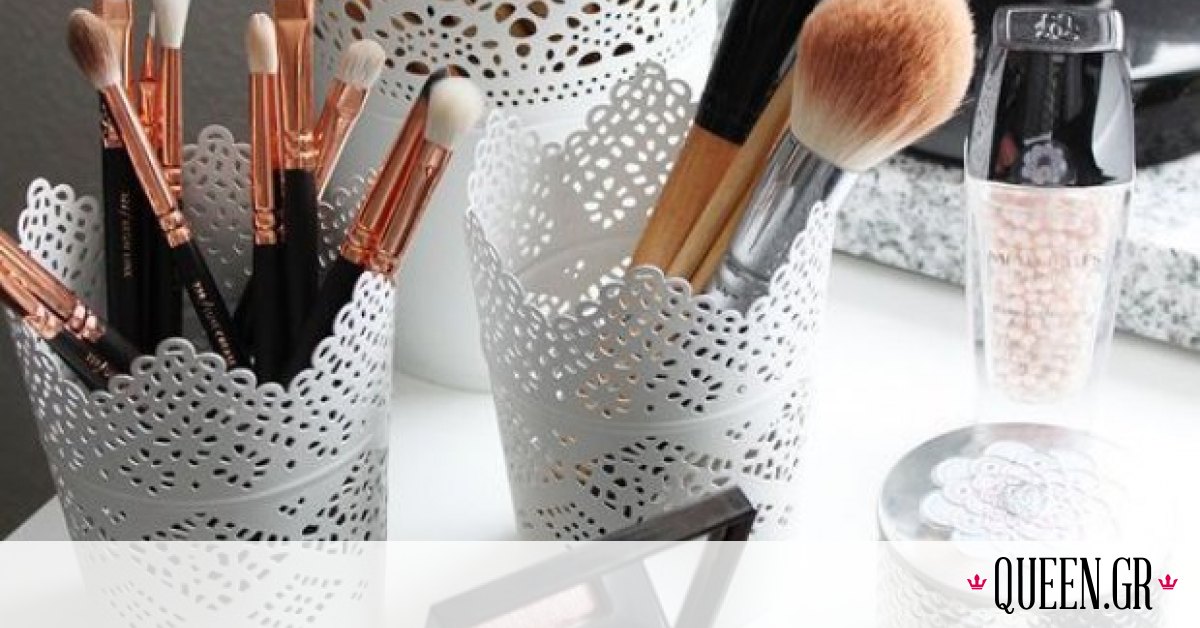 Μυστικά value for money! Εκμεταλεύσου και την...τελευταία σταγόνα από τα αγαπημένα σου καλλυντικά. 1