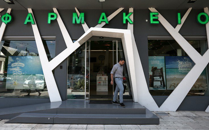 Η δήλωση του ΣΦΕΕ για τις τελευταίες εξελίξεις στο φάρμακο