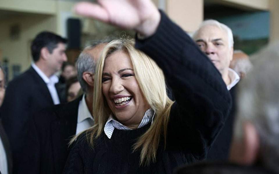 Κεντροαριστερά: Καθαρή νίκη Γεννηματά 1