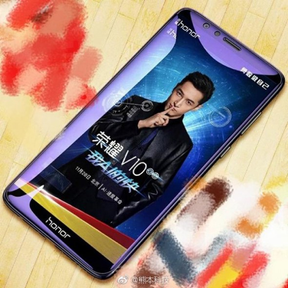 Honor V10: Η πρώτη φωτογραφία αποκαλύπτει τον πανέμορφο bezel-less σχεδιασμό 1