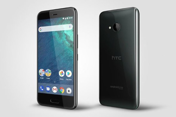 HTC U11 Life: Επίσημα η mid-range έκδοση με αξιοπρεπέστατα χαρακτηριστικά σε εκδόσεις Sense και Android One
