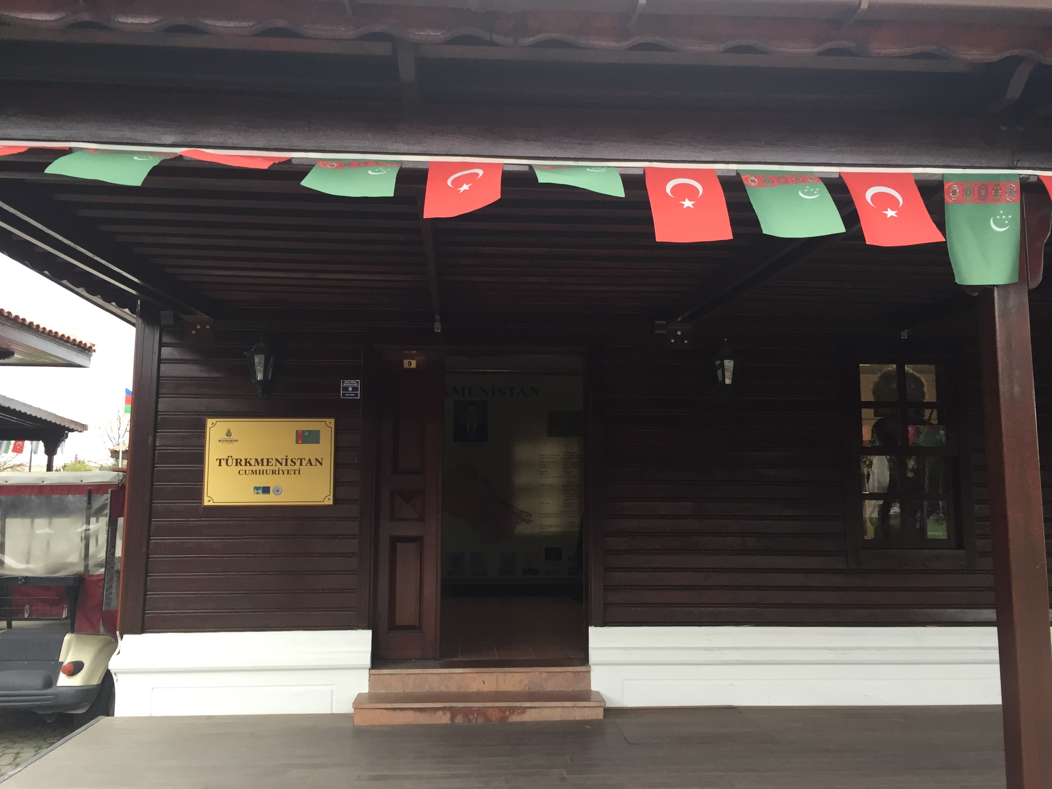 Τουρκικά παγκόσμια σπίτια - μουσεία πολιτισμού 6