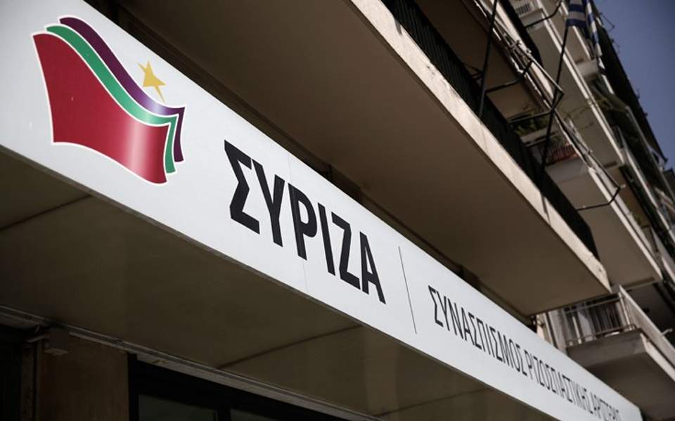 Μήνυμα ΣΥΡΙΖΑ για την επέτειο του Πολυτεχνείου 1
