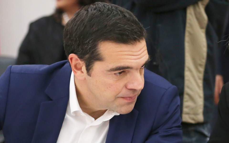 Τσίπρας: «Η αλλαγή αποτελεί υπαρξιακή πρόκληση για την Ευρώπη» 1