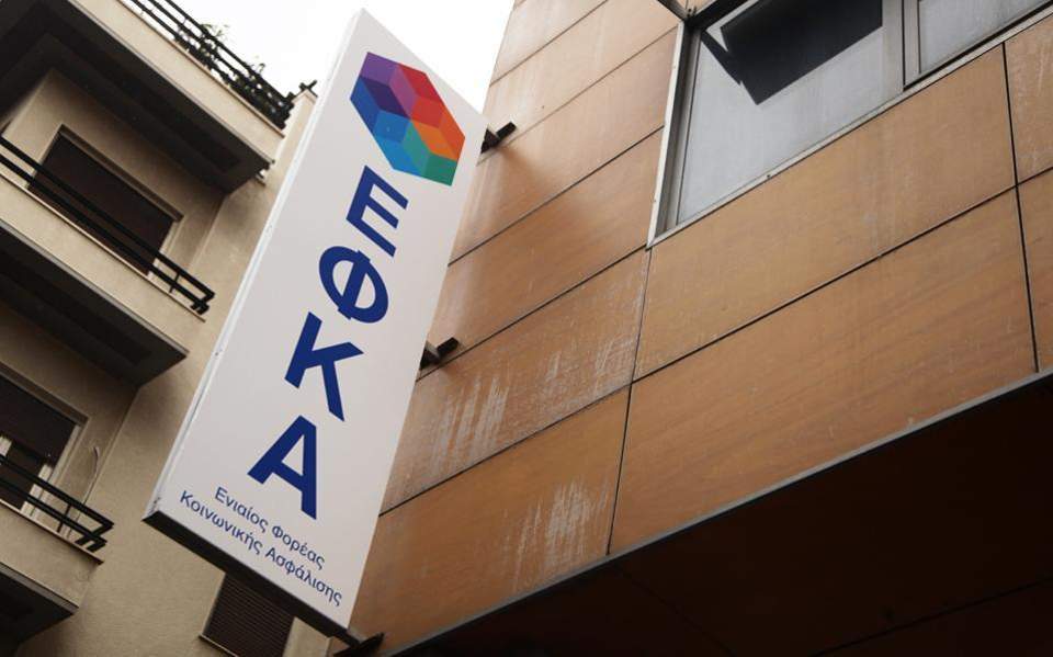 Ανταποδοτική σύνταξη: Πώς υπολογίζεται ο ελάχιστος χρόνος ασφάλισης 1