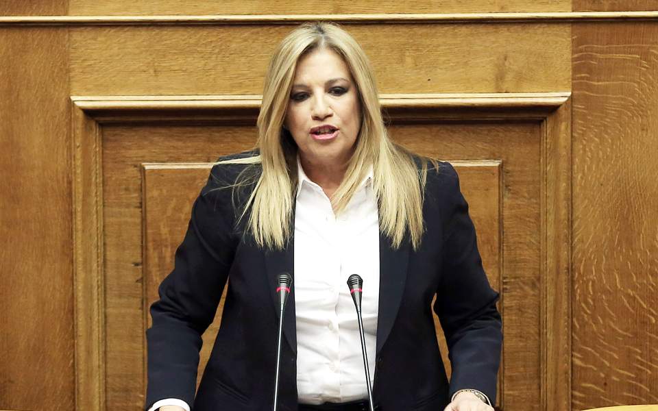 Σαφές μήνυμα καταψήφισης από τη ΔΗΣΥ