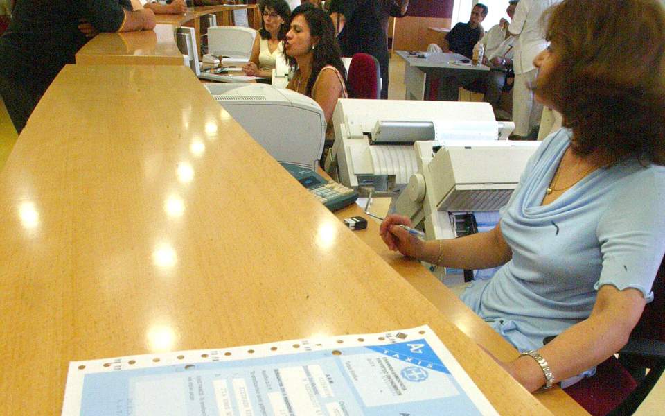 Στο αρχείο οι φορολογικές υποθέσεις μέχρι και το 2011 1