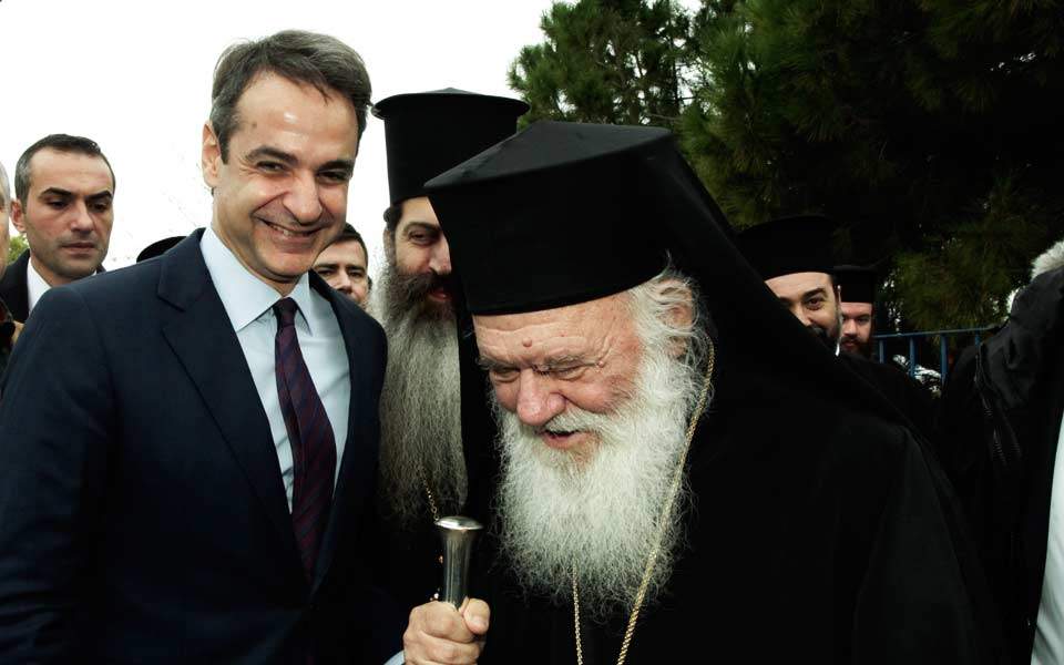 «Οχι» Μητσοτάκη σε διαχωρισμό από το Κράτος