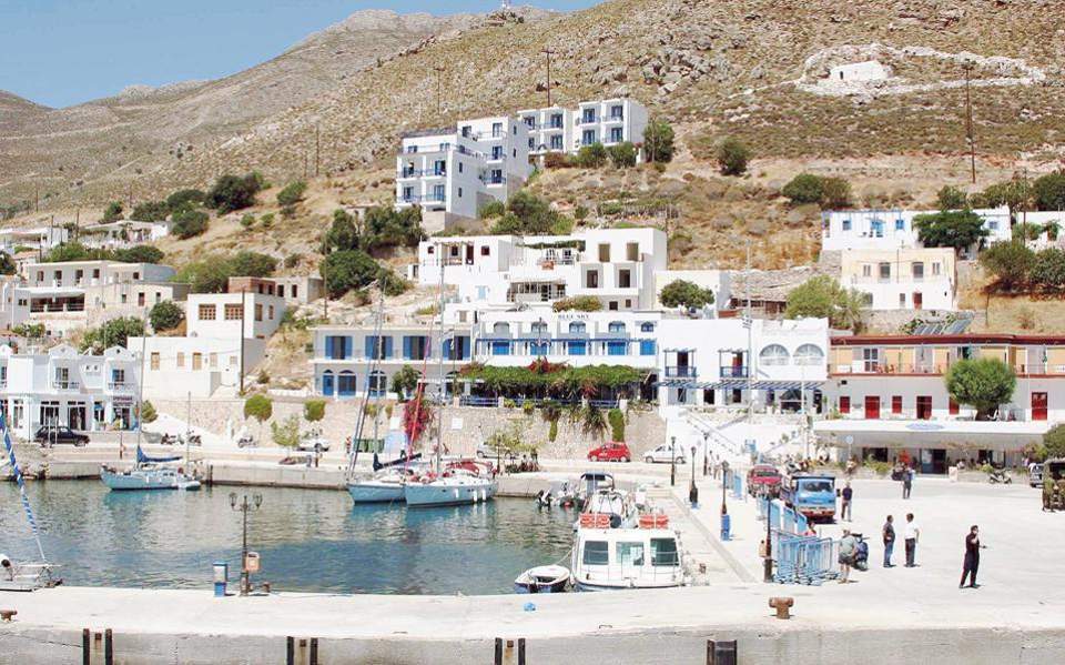 Από σήμερα έως και την ερχόμενη Τετάρτη οι αιτήσεις για το πρόσθετο κοινωνικό μέρισμα στα νησιά 1