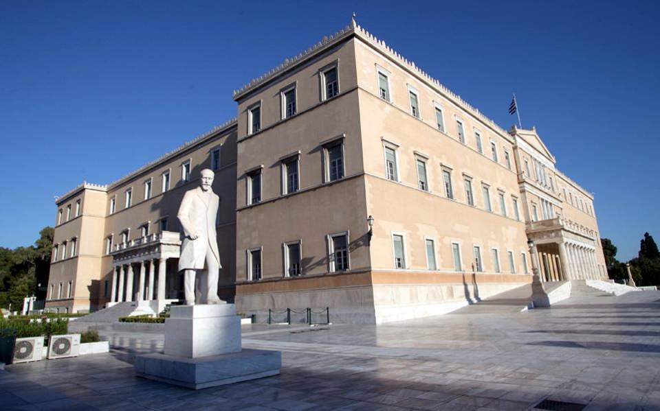 Ξεκίνησε η διαδικασία διαδοχής του Π. Λιαργκόβα 1
