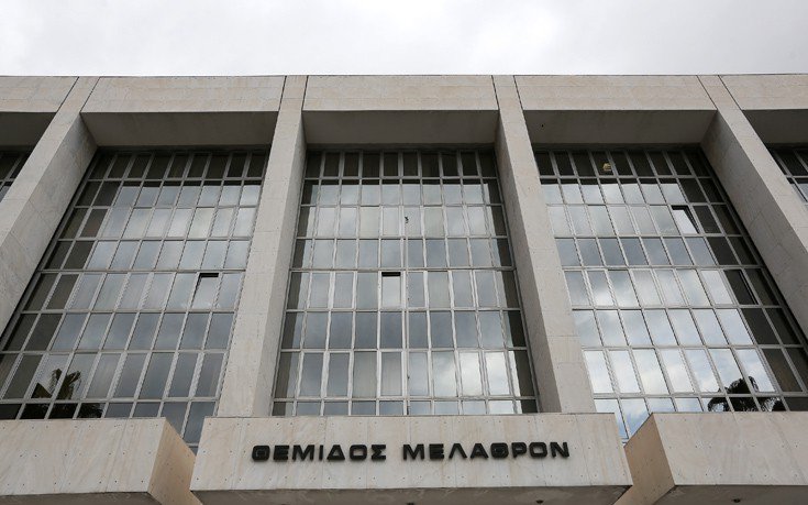 Πειθαρχική ποινή σε αρεοπαγίτη για καθυστέρηση σε έκδοση αποφάσεων 1