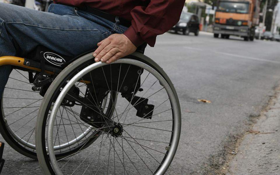 Τρία κοινωνικά προγράμματα από τα υπουργεία Εργασίας και Κοινωνικής Αλληλεγγύης 1