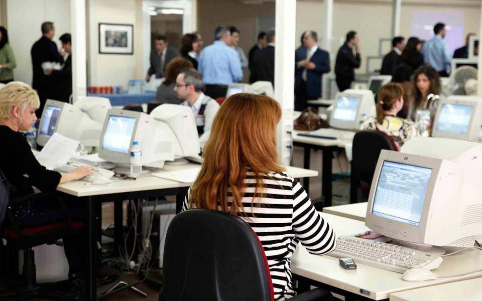 Παραμονή Χριστουγέννων η δεύτερη φορο-λοταρία 1