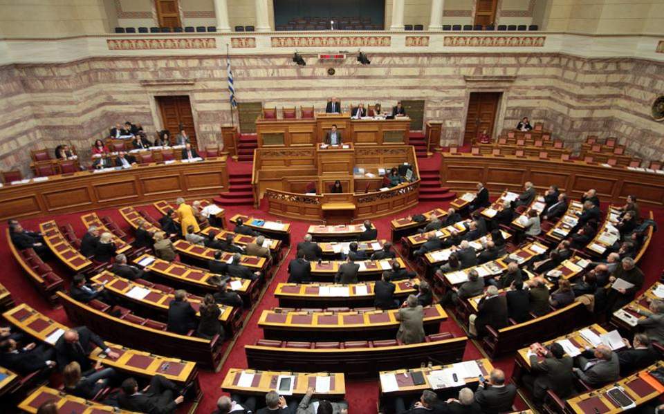 Πρόσθετα ερωτήματα στη Βουλή για Σ. Αραβία 1