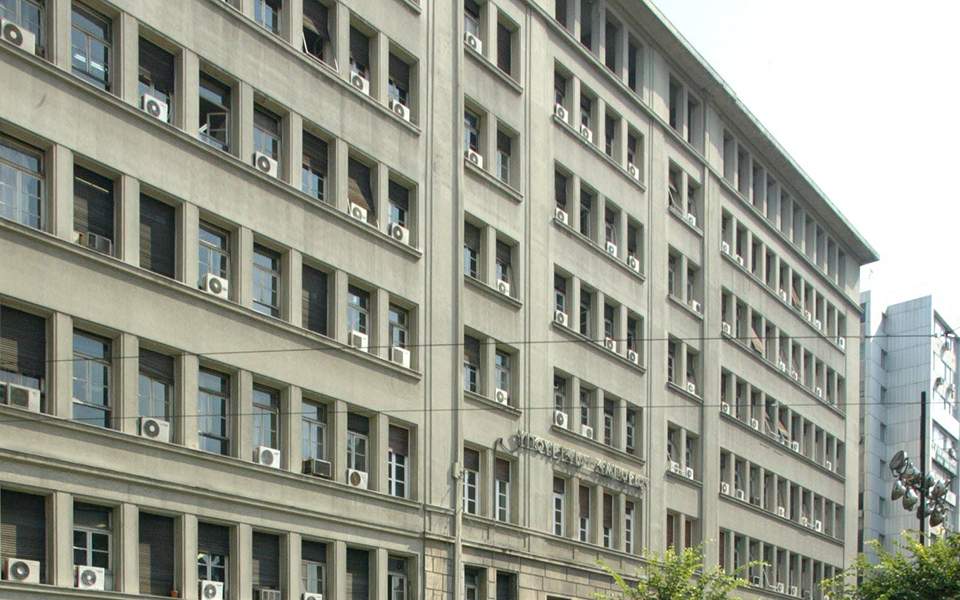 Πρόγραμμα χρηματοδότησης ΜμΕ με κεφάλαια 200 εκατ. 1